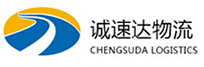 温州到同心县物流公司